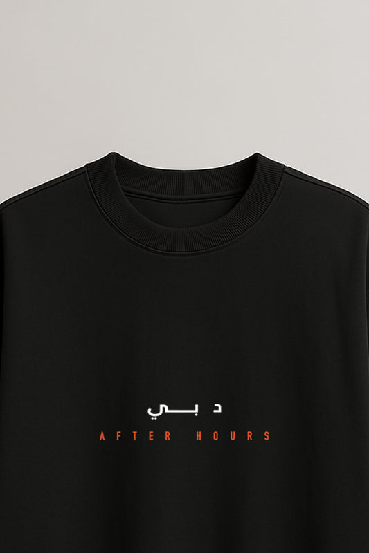 Lights. Streets. DXB.