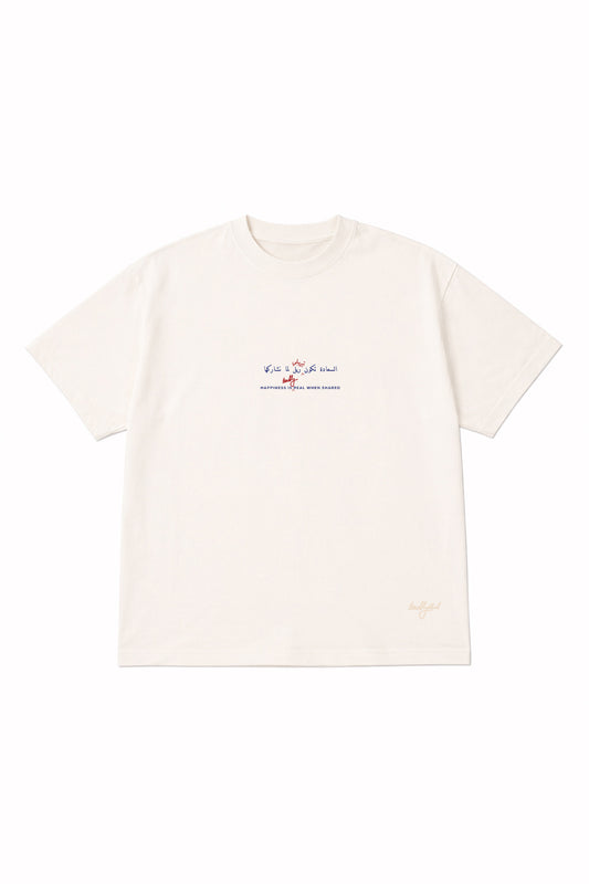 The Feel-Good T-Shirt | Off-White