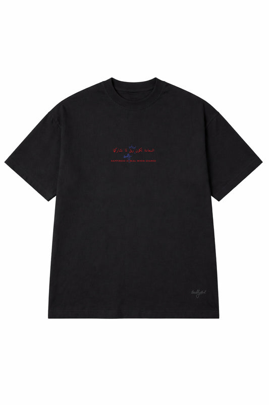The Feel-Good T-Shirt | Black