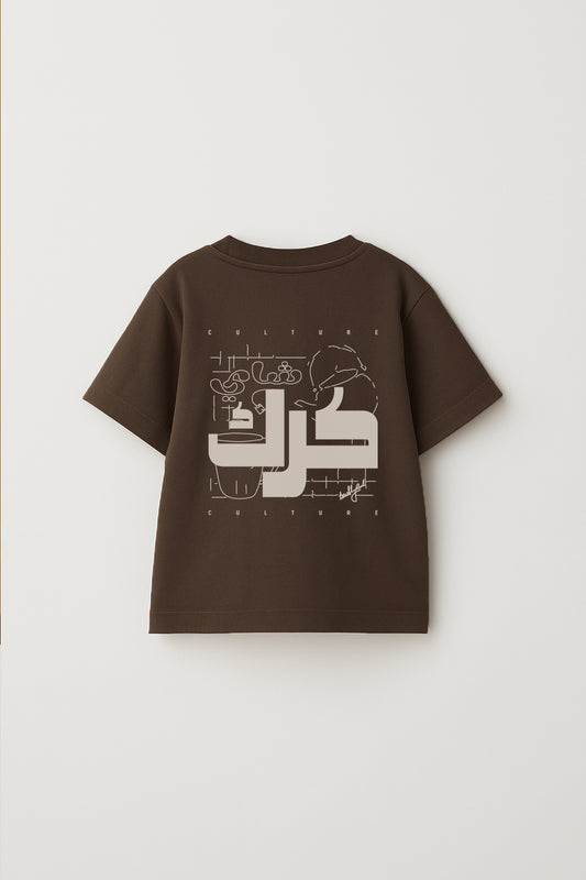 KARAK Starter Pack