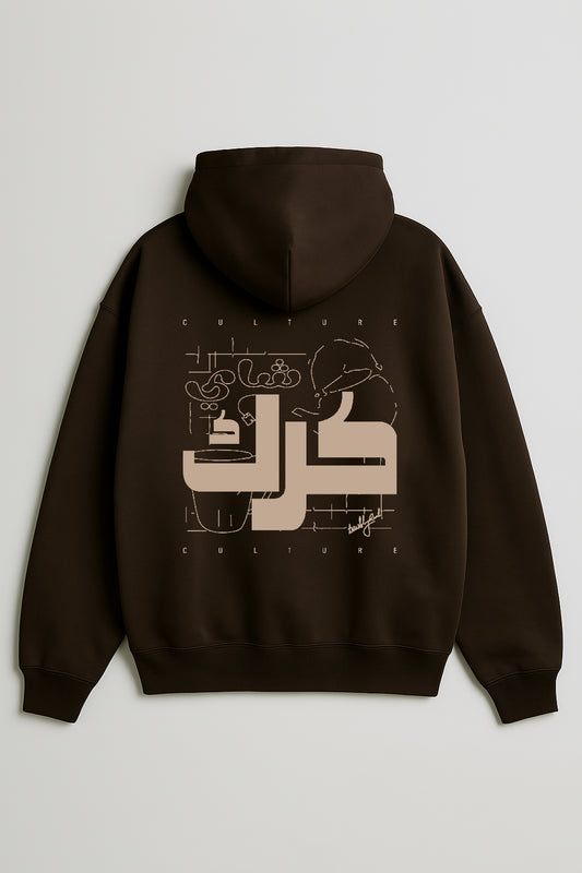هودي كاراك واحد من فضلك