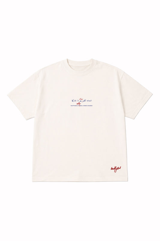 The Feel-Good T-Shirt | Off-White