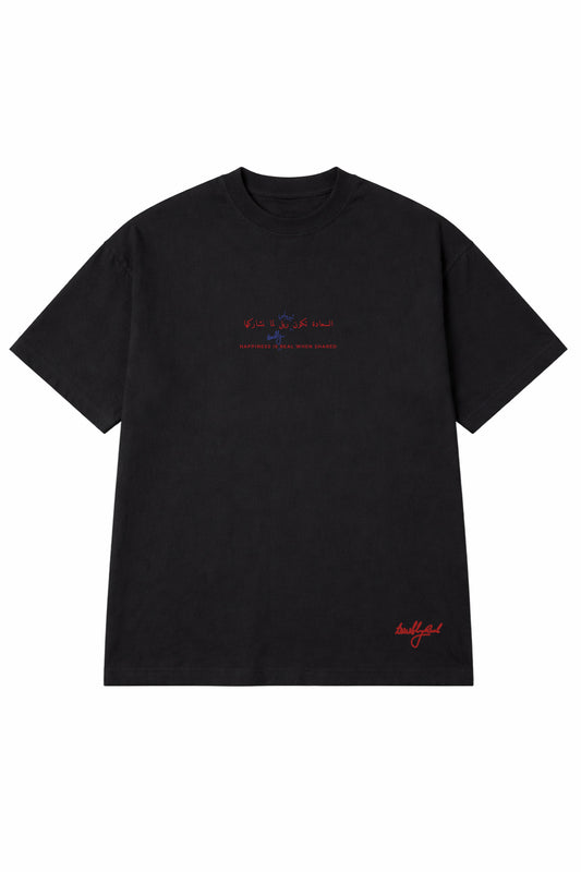 The Feel-Good T-Shirt | Black