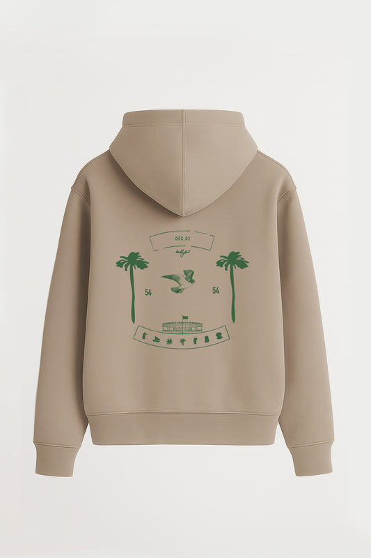 Dec 2/1971 Beige Hoodie - 2025 EDITION.